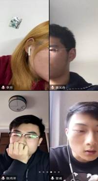 Screenshot_20200410_142121_com.tencent.wemeet.app Screenshot_20200410_142121_com.tencent.wemeet.app