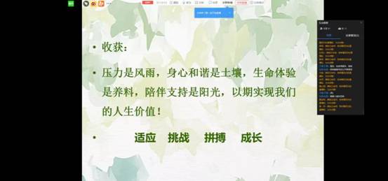 Screenshot_20200412_194126_com.alibaba.android.ri Screenshot_20200412_194126_com.alibaba.android.ri