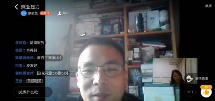 Screenshot_20200412_184504_com.alibaba.android.ri Screenshot_20200412_184504_com.alibaba.android.ri