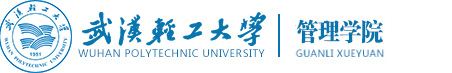 yl7703永利官网